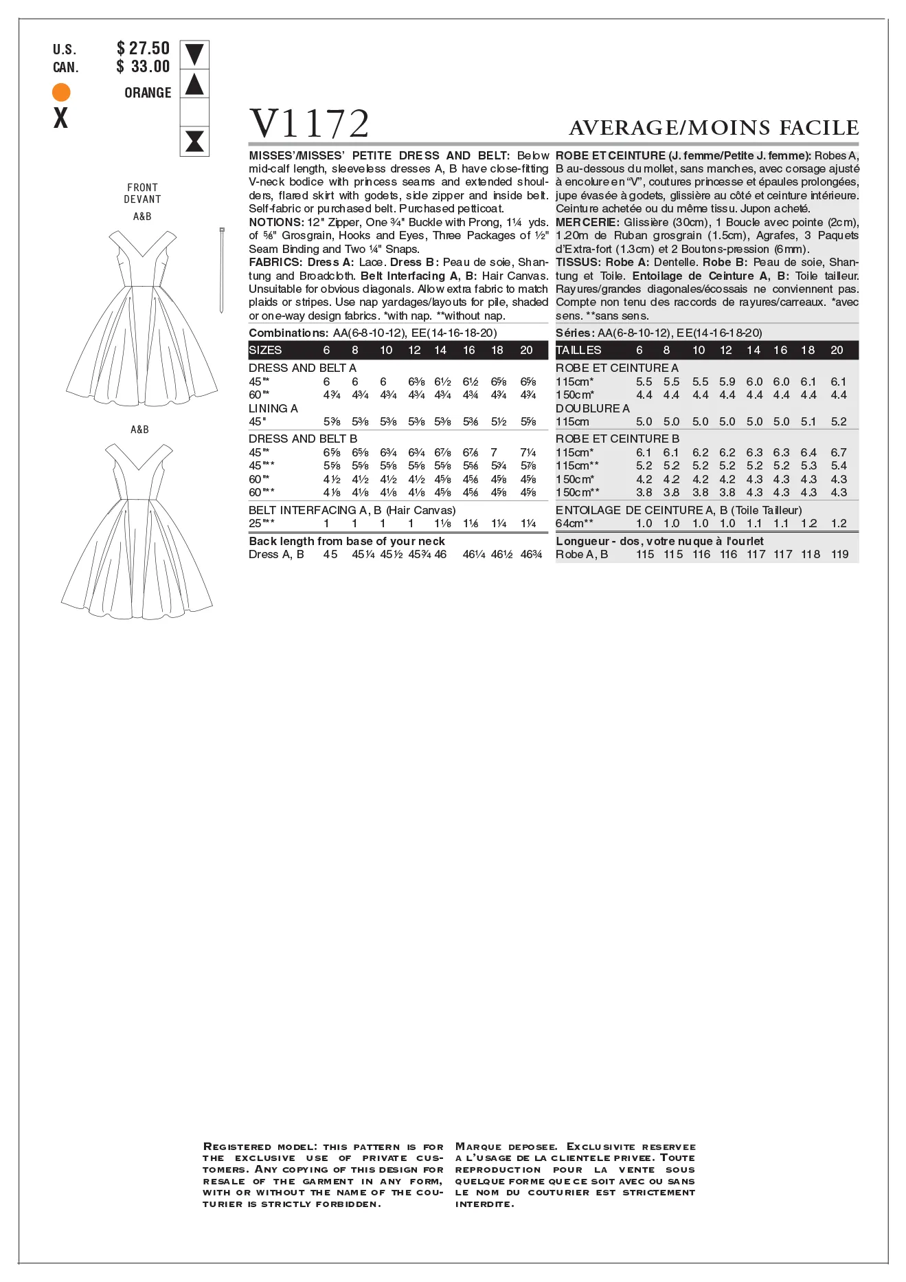 V1172 Misses'/Misses' Petite Dress and Belt - Misses